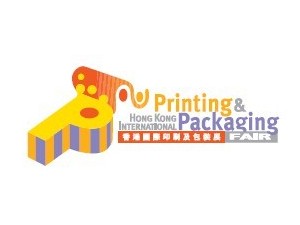 2021第16屆香港國際印刷及包裝展包裝展