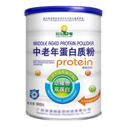 鄭州馬口鐵罐源頭廠家供應焊接奶粉罐保健品鐵罐