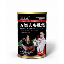 廠家定制500g蛋白駝奶粉罐焊接膠印圓形包裝密封罐