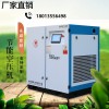 蘇州空壓機冷凍式干燥機維修保養-蘇州吸附式干燥機廠家