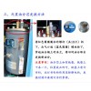 蘇州空壓機冷凍式干燥機維修保養蘇州吸附式干燥機廠家維修保養